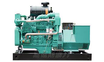 Cummins Marine generator set