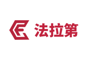 Faraday trailer unit